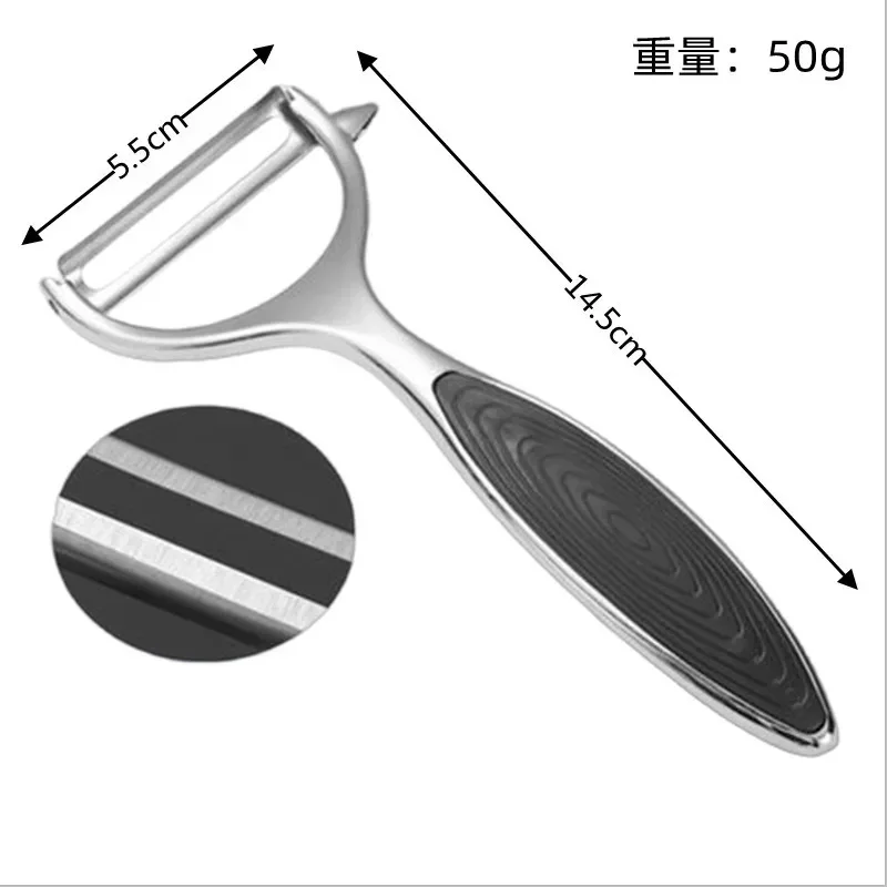 2pcs Stainless Steel Vegetable Peeler Multi-function Carrot Grater Handheld Planer Apple Fruit Cutter Tool Kitchen Accessories