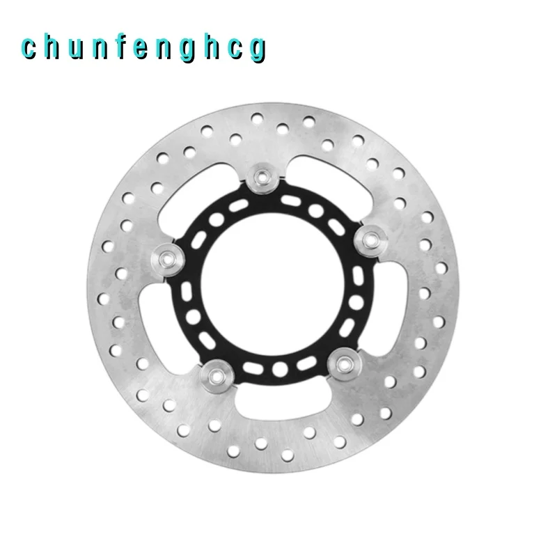 brake disc fit for CFMOTO 1000MT-X CF900-2-2A
