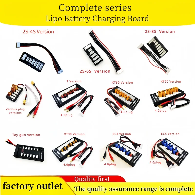 Placa de carga de batería paralela Lipo multifunción XT60 XT30 XT90 T-Plug EC3 EC5 2-6S 2-8S para cargador de equilibrio IMAX B6 B6AC M7