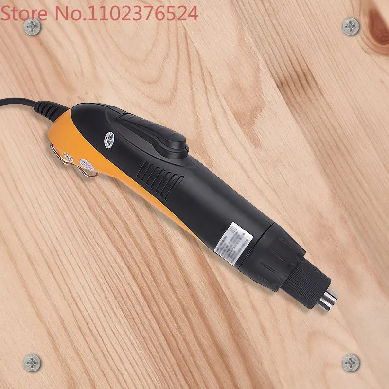 

AM-S820H AC220V adjustable r.p.m and torque electric screwdriver with power controller