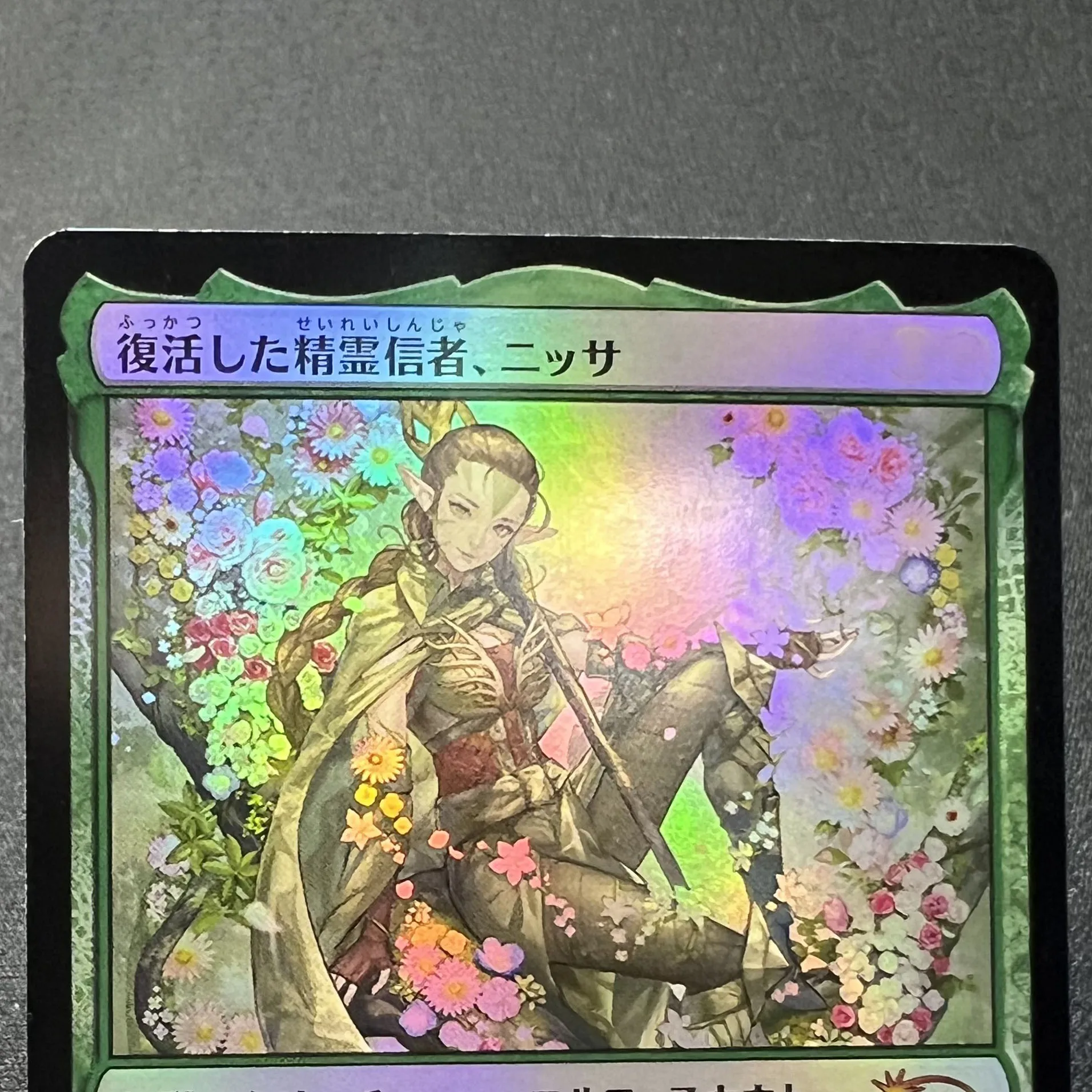 Arcane Signet SLD Balin's Tomb - Board Game Store 评论和价格