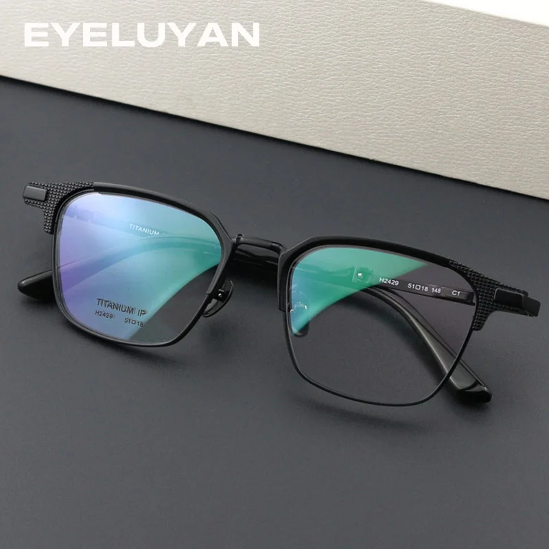 EYELUYAN 148mm High-quality Optical Eyeglasses Frame for Men Titanium Buffalo Horn Temple Luxury Business Full Rim Glasses Frame