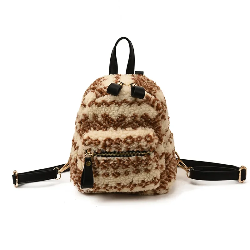 Women's Leopard Print Backpack Versatile Popular Small Backpack for All Seasons