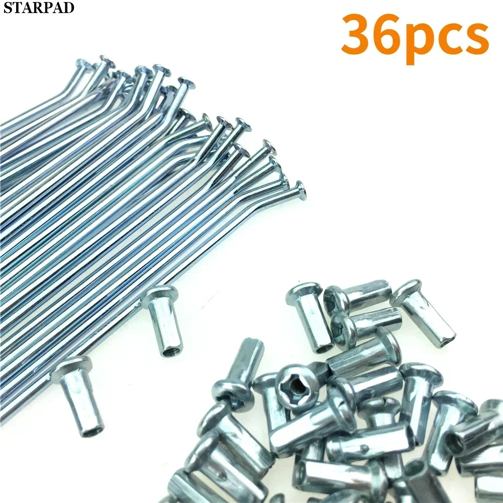 36Pcs 3Mm For ZS125…