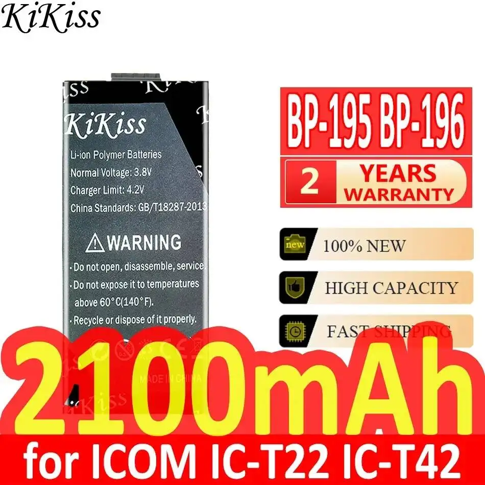 Walkie - Talkie Bat…