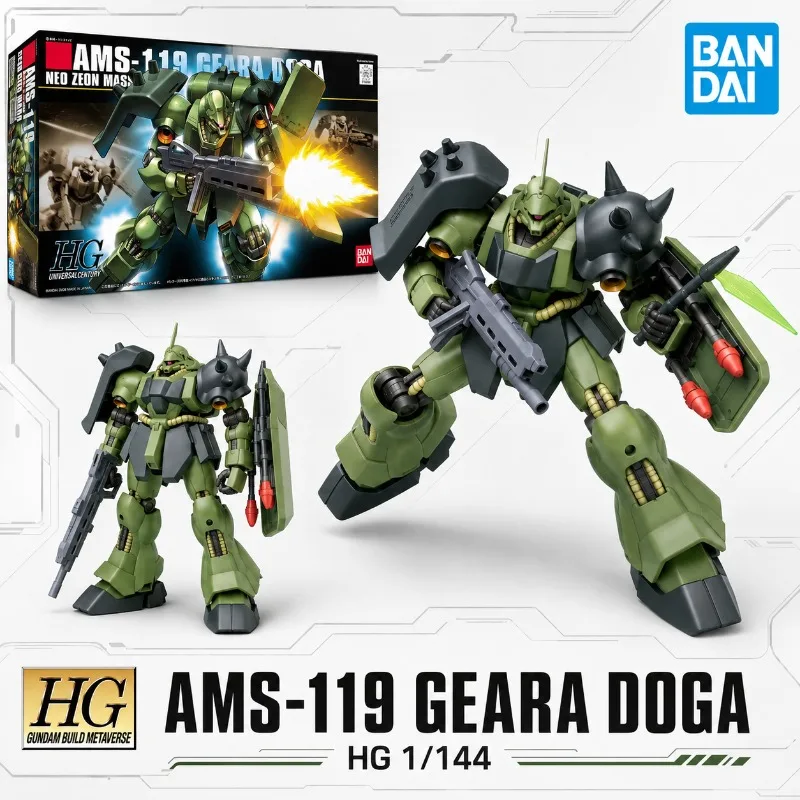 バンダイ純正-hg-1-144-ams-119-ギア・ドーガ-モビルスーツ組み立てモデルキット-アクションフィギュア玩具