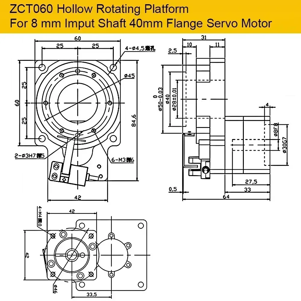 Variant: ZCT060 For 40mmServo