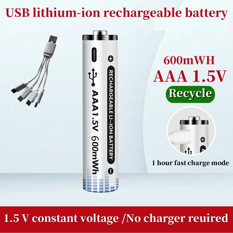 USB充電式単三電池,1.5V,リチウムイオン,大容量,600mwh,リモコンマウス,おもちゃ,懐中電灯,タイプCケーブル用のバックアップ