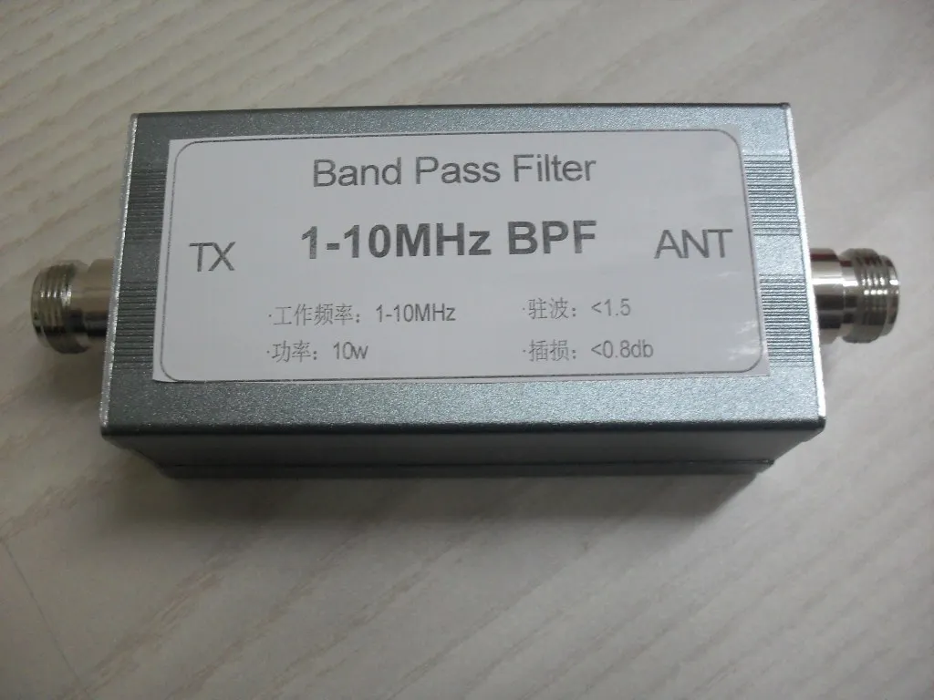 

BPF-1-10 bandpass filter filter short wave communication anti-interference suppression of clutter