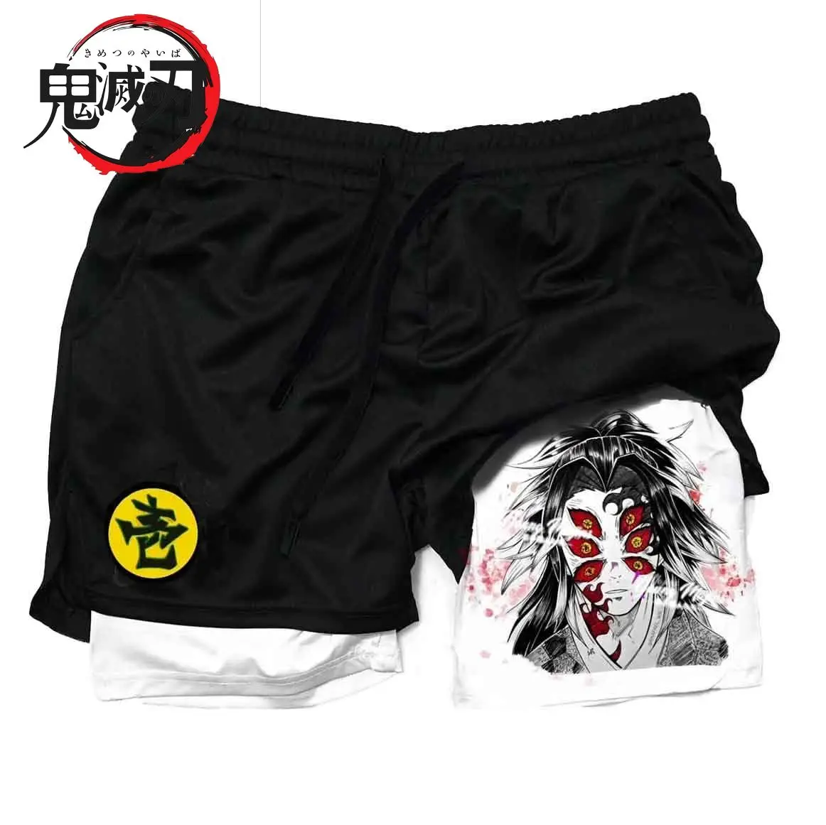 

Japenese Anime Y2k Shorts Man Demon Slayer Print Double-layer 2-1 Compression Pant with Pocket Summer Quick-drying Gym Clothing