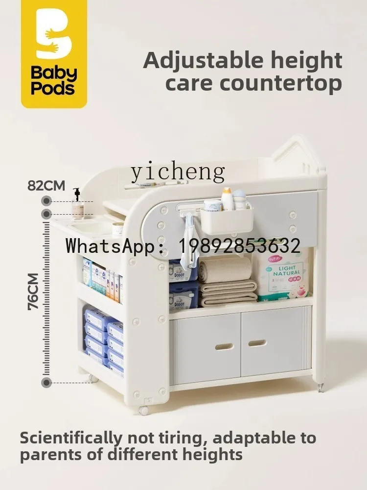 طاولة استحمام للعناية بالأطفال من AG، سرير متكامل متعدد الوظائف، حفاضات متغيرة متحركة #4