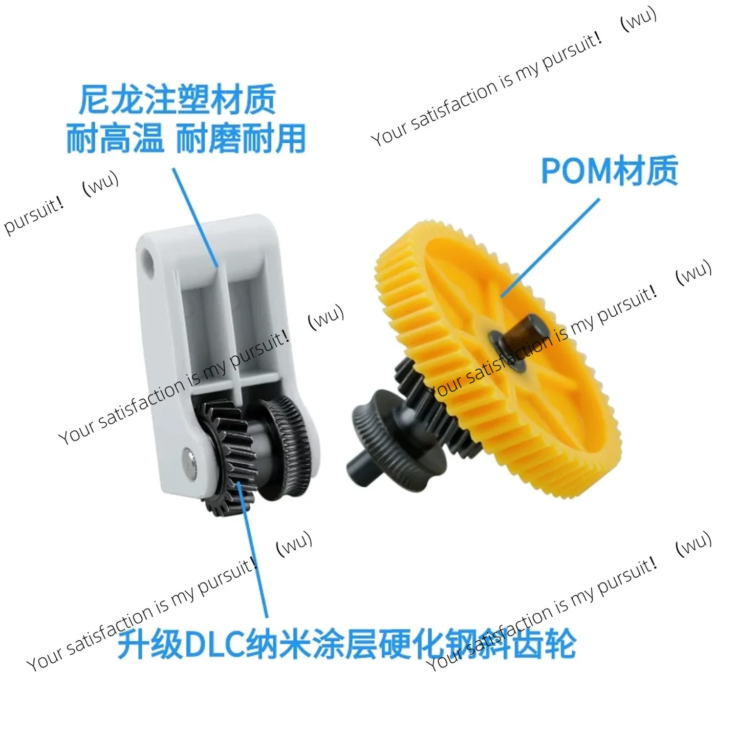 For Bambu 3D Printer Bamboo Integrated Hardening Steel Extruder Gear Metal Handle Assembly X1 P1P
