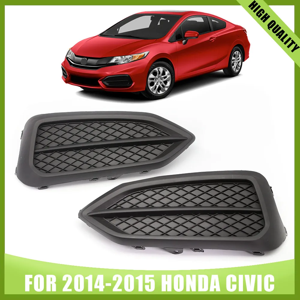 

Front Fog Light Cover Set For 2014-2015 Honda Civic Coupe HO1038122 HO1039122