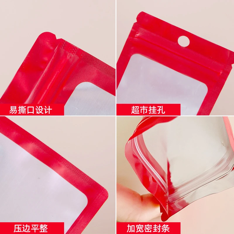 100pcs Colorful Aluminum Foil Ziplock Bags Matte Bags Suitable for Small Products Sealed Packaging Bags with Customized Logo