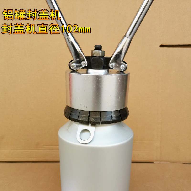 3L flat mouth aluminum bottle sealing pliers wide mouth aluminum can capping device 5L