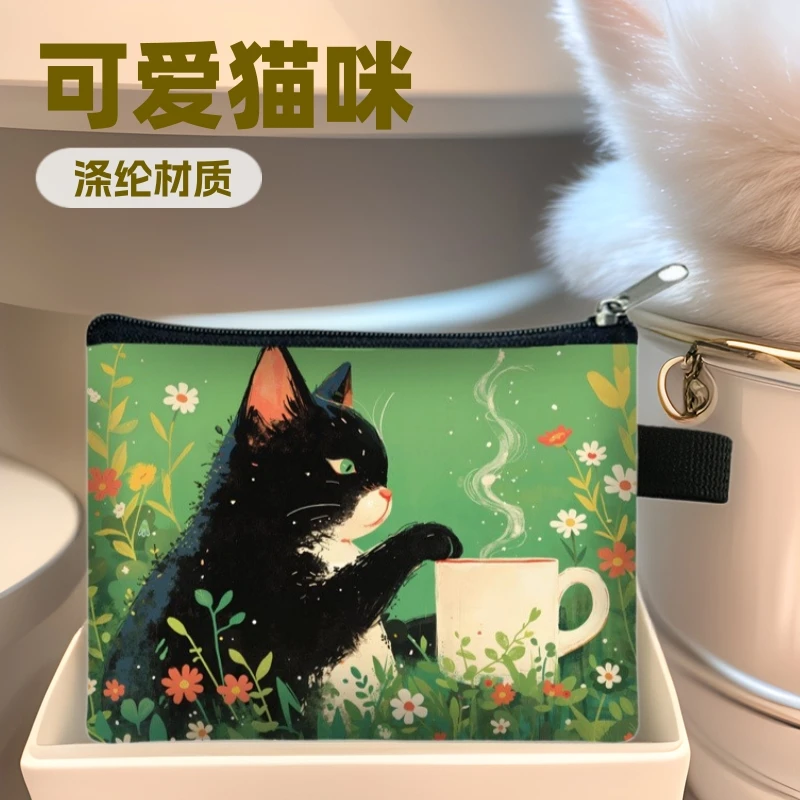 Cartoon cat coin purse, cute portable card case, coin key storage case, coin coin pocket, card case, small square bag wallet