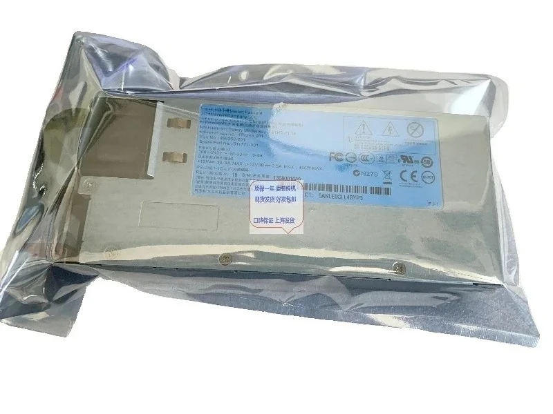 Used G8 460W Power … - image