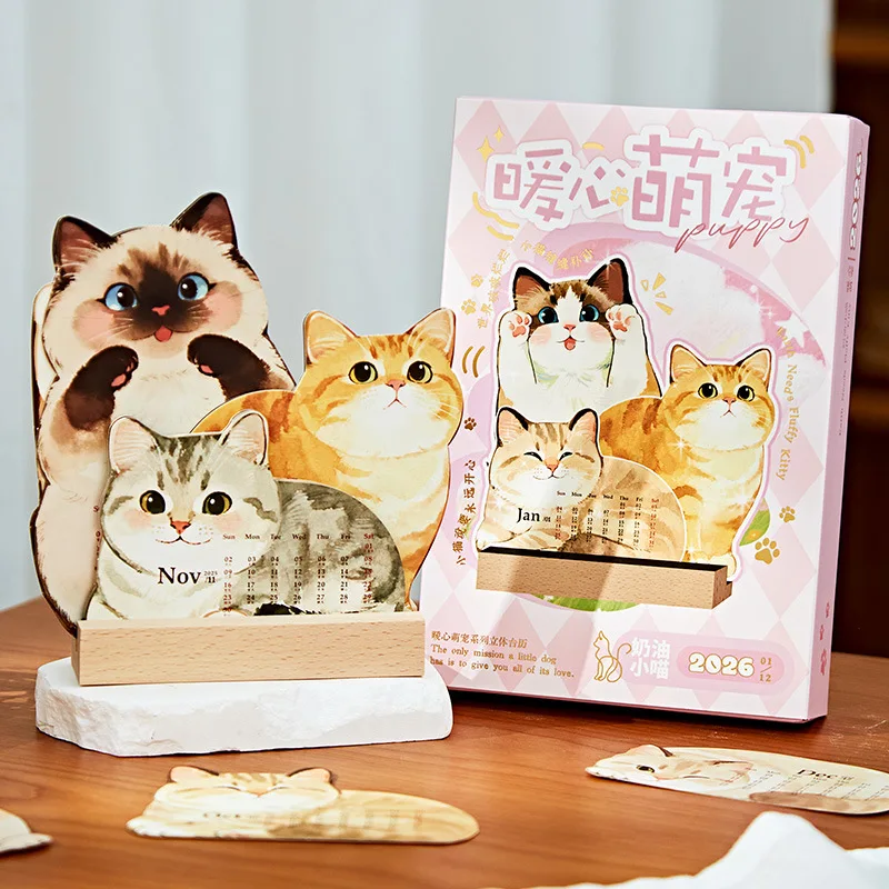 2026 لطيف القط الكلب ثلاثية الأبعاد التوضيح أجندة مكتبية /رزنامة مكتبية الجدول مخطط جدول الأعمال السنوي المنظم مذكرة ملاحظات مكتب المدرسة الجدول اليومي #5