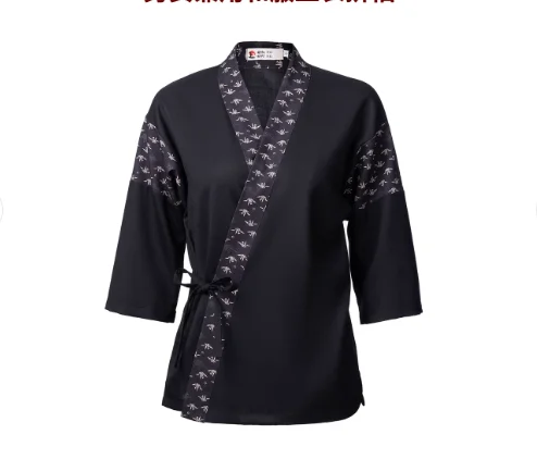 Japanese Cook Shirt Uniform Work Wear Kimono Waiter Chef Sushi Restaurant Cuisine Tops