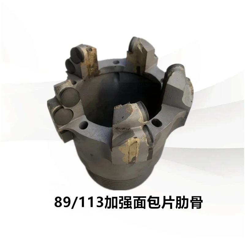 Geological exploration well drilling coal field drill bit/wear-resistant core drill/Diamond composite drill bit/PDC drill bit