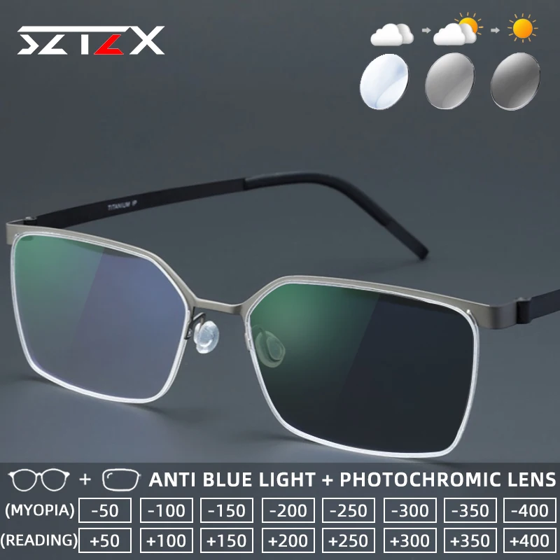 

SZTZX Versatile Titanium Screwless Photochromic Reading Glasses Anti Blue Light Myopia Glasses Progressive Prescription Eyewear