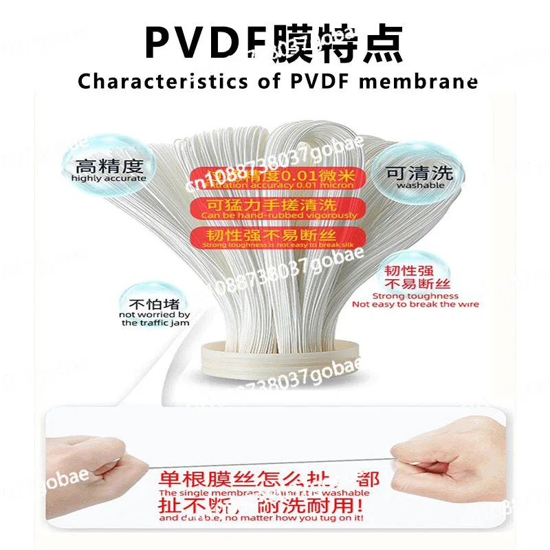

Замена для фильтров из нержавеющей стали 304 и ПВХ для ультрафильтрационных систем: мембранный картридж для УФ-фильтрации