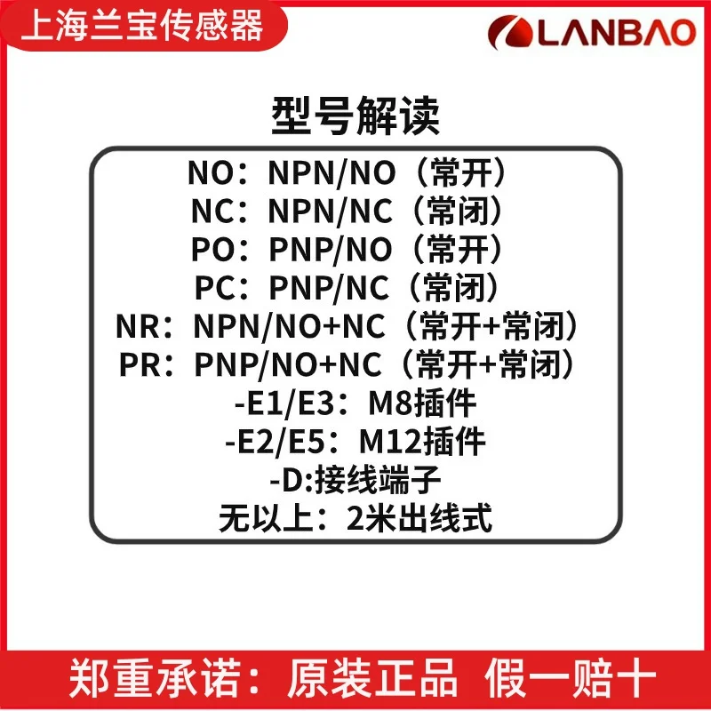 PSE-YC25DNBR PSE-YC25DNBR-E3 PSE-YC25DPBR PSE-YC25DPBR-E3 PSE-YC35DNBR PSE-YC35DNBR-E3 PSE-YC35DPBR PSE-YC35DPBR-E3 PSE-YC5DN