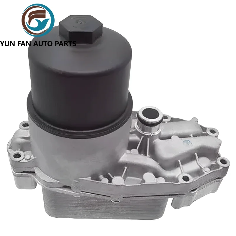 

LR040738 LR013149 JDE8715 Oil Cooler Assembly Engine Oil Cooler for Land Rover Range Rover Sport Discovery 4 Jaguar XJ XF