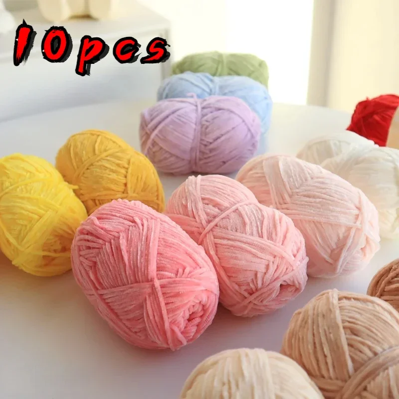 

10pcs # 2 Pile Yarn Chenille Yarn for Knitting Velvet Texturized Knitted Crochet Yarn Soft Warm Line Threads To Knit Needlework