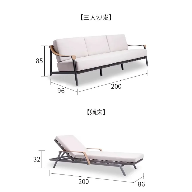 Divano letto da cortile esterno e colazione Cerchio da giardino all'aperto Internet celebrità eterosessuale semplice