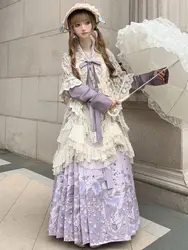 The Combination Of Hanfu And Modern Clothing Horse-face Skirt Lilac Set Hanfu Lolita Shan Hai Jing Han Element Violet  Elegance