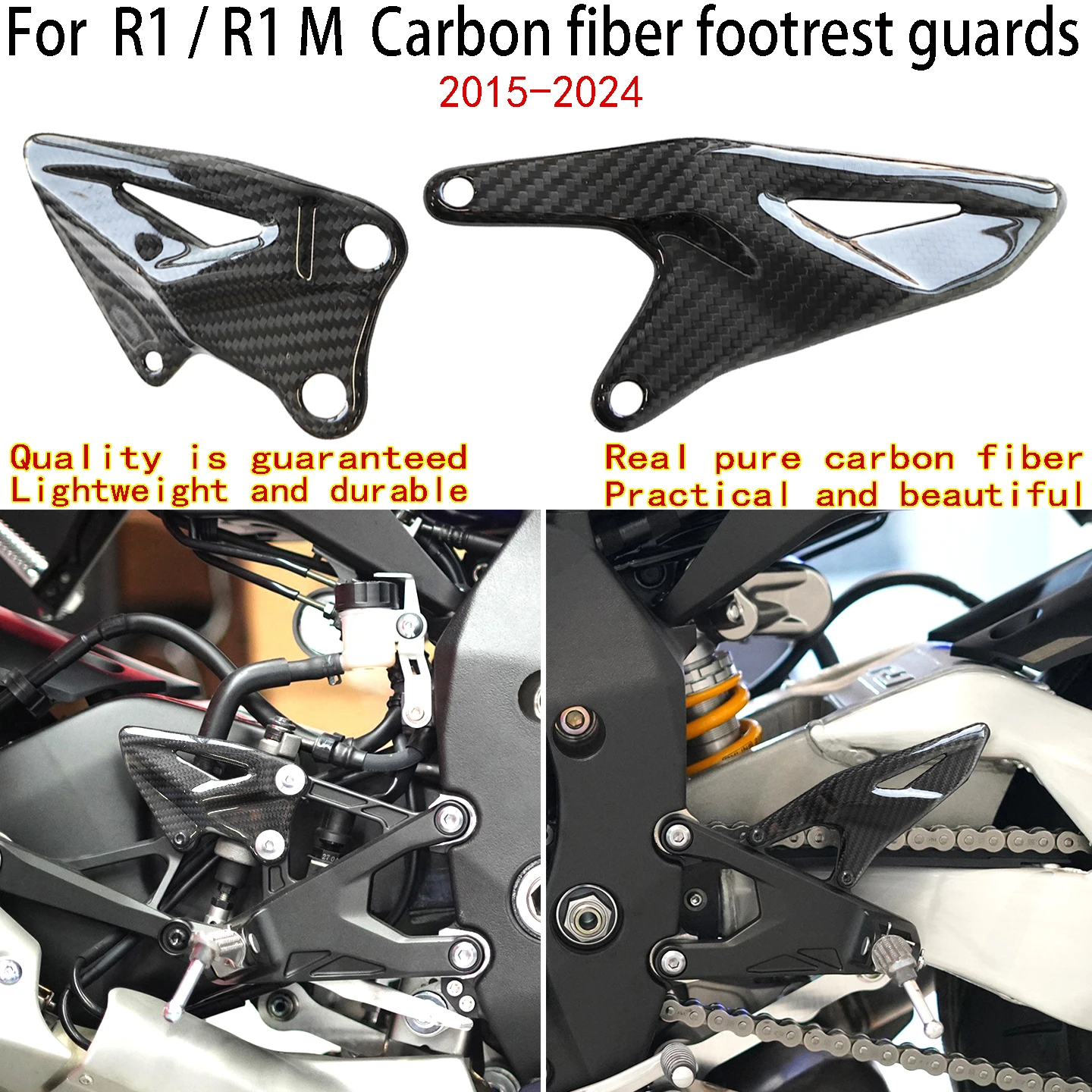 For YAMAHA R1 Carbon fiber footrest guards 2015-2024 Yamaha R1M Carbon fiber protective plates on the left and right foot pedals