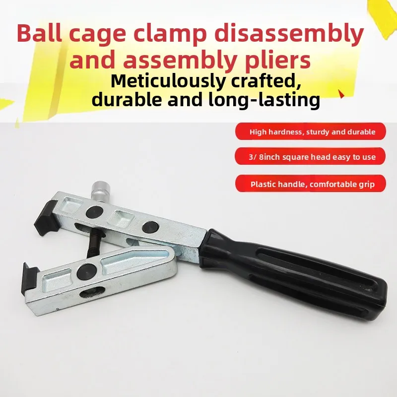 Dust Cover Ball Cage Clamp, Change Dust Cover Half Axle Ball Cage Clamp Remove Bundle Clamp Tool