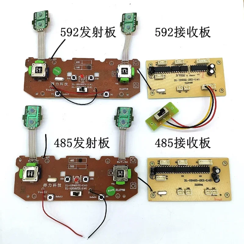 Remote Control Excavator Motherboard Accessories Sany 485 Toy Accessories Remote Control Launching Plate Receiving Plate Open