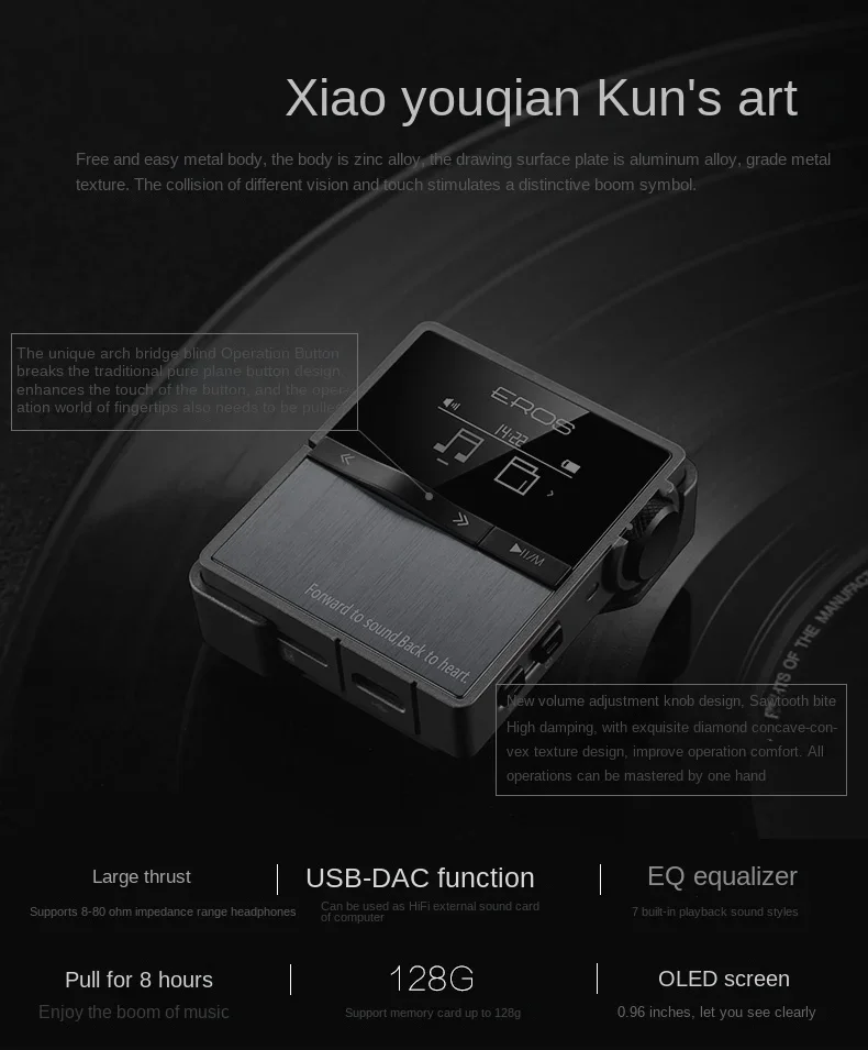 Erosteren Bluetooth sports dsd lossless music player hifi walkman mp3 car listening to music.