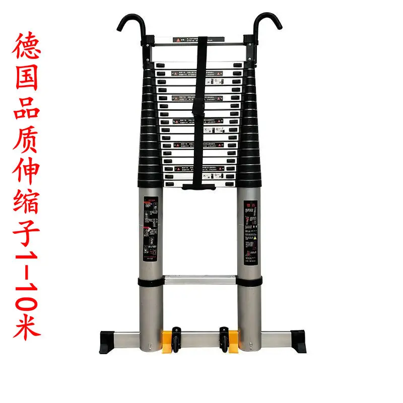 

8 m telescopic ladder thickening belt hook a word ladder ladder household ladder aluminum alloy bamboo lifting portable project