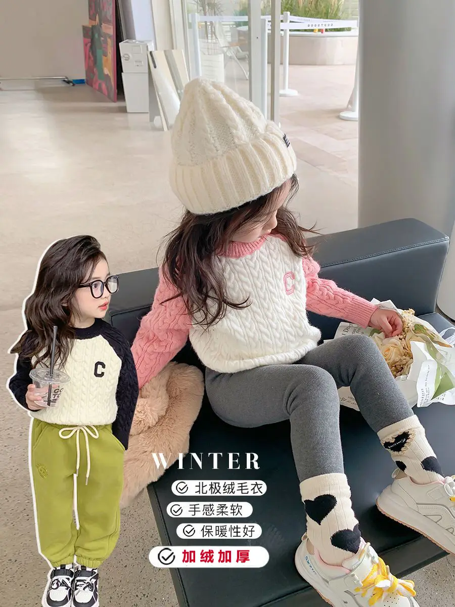 

Children's Autumn and Winter Clothes 2022 New Baby Winter Knitting Top Bejirog Girl's Sweater Bottoming Shirt