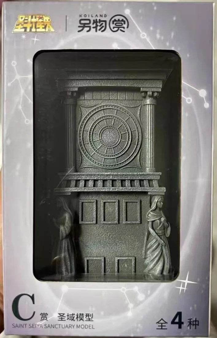 

BANDAI В наличии: Коллекционная аниме-фигурка Holy Cloth Myth EX Sanctuary Jade Fire Bell, модель для декора