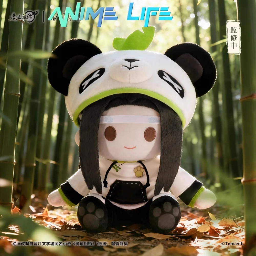 

Официальный оригинальный MDZS Mo Dao Zu Shi Wei Wuxian Lan Wangji Panda плюшевая кукла игрушка плюшевый брелок сумка кулон косплей фанат подарок