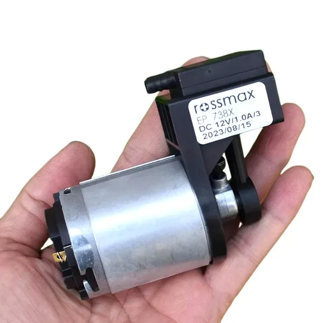 

​​JQB4560 DC 12V Micro Diaphragm Piston Vacuum Pump Large Flow Negative Pressure Suction Machine​