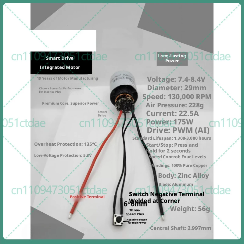 For Ultra High Speed Brushless DC Motor 100000RPM 130000RPM High RPM Drive Motor