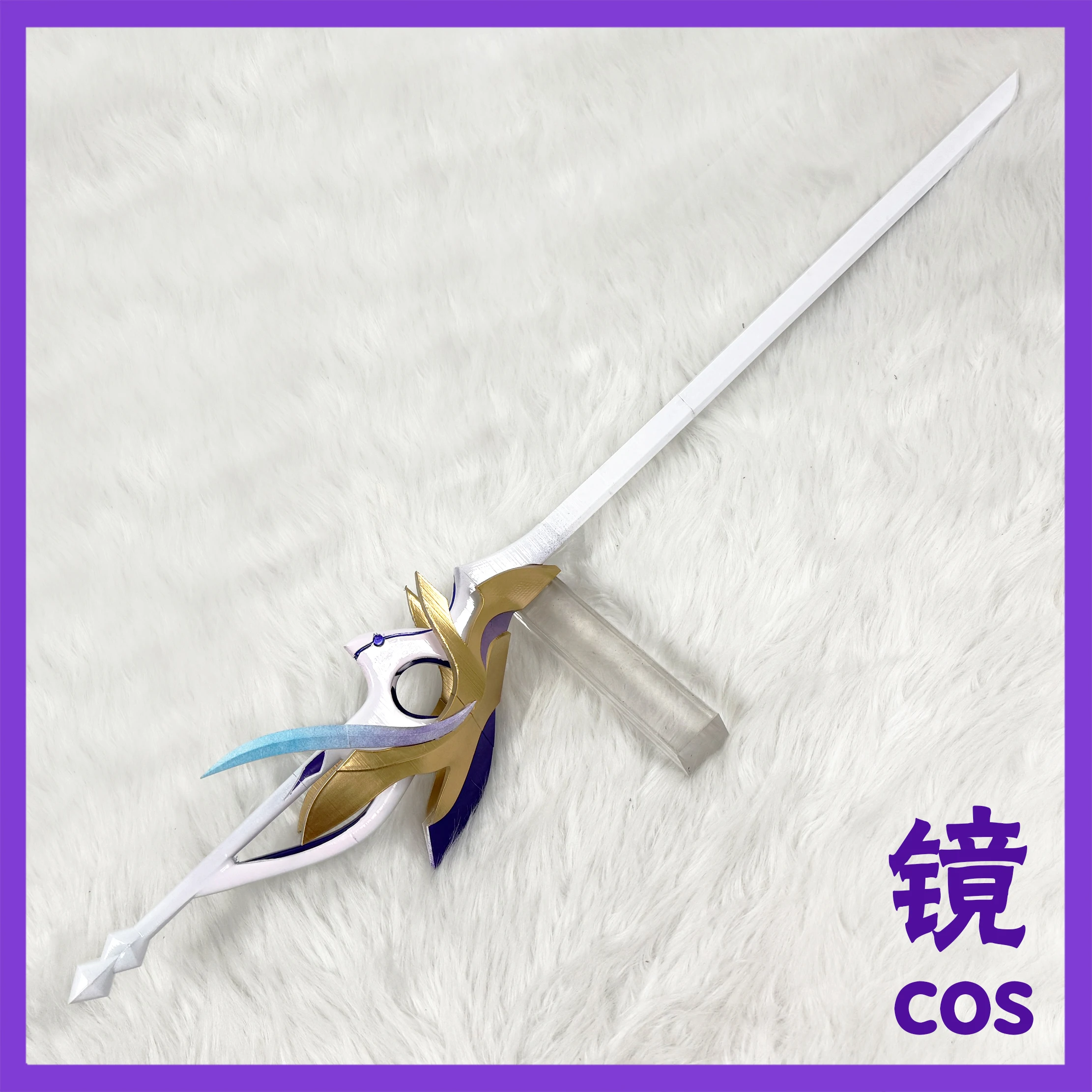 Rita Rossweisse Handheld Prop Sword Game Honkai Impact 3 Cosplay Props Halloween Christmas Party Stage Performance Accessories