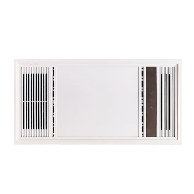 Thin and light Yuba bathroom five-in-one multi-functional heating and hair dryer, integrated ceiling smart bathroom heating