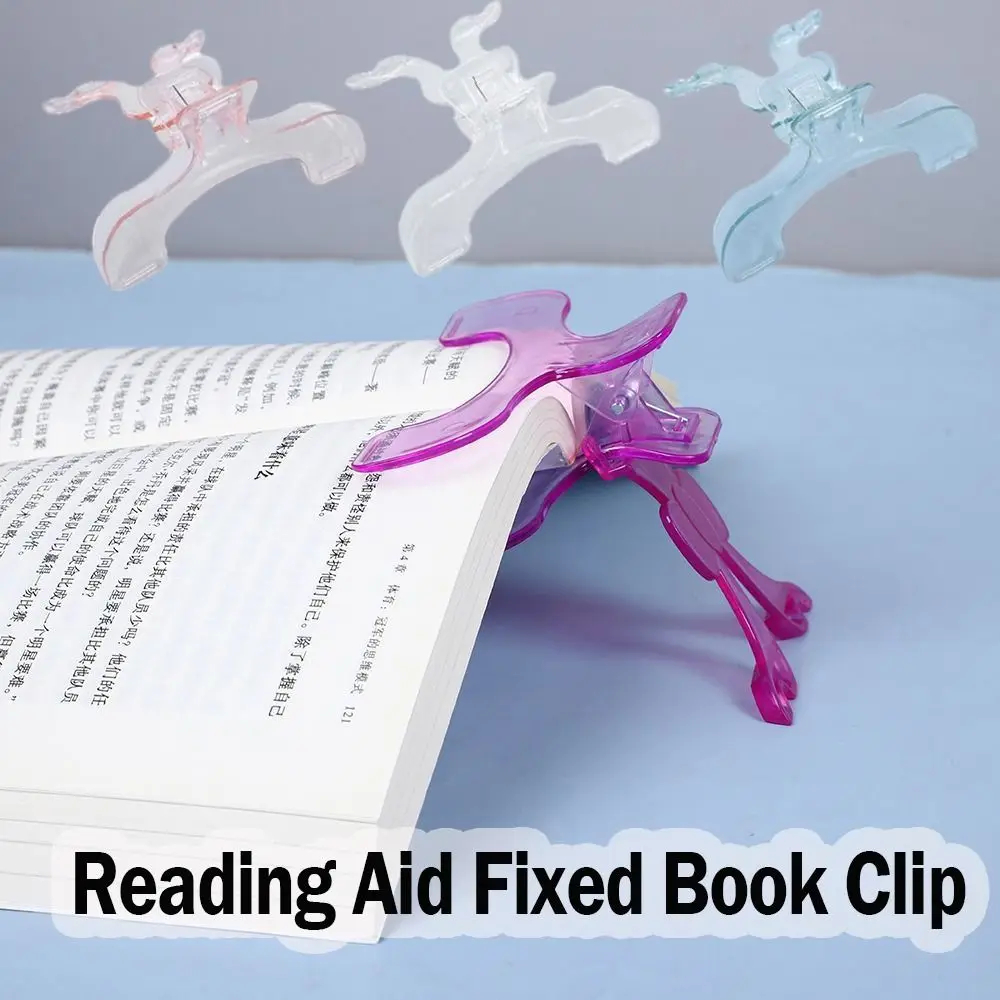 New Easy To Read Fixed Book Clips 12° Plastic Transparent Book Holder Anti-slip Note Holder for Student Learning Tools