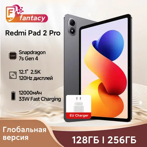 Global Version Xiaomi Redmi Pad 2 Pro 12.1" 2.5K crystal-clear Display Snapdragon 7s Gen 4 33W Fast Charging 12000mAh