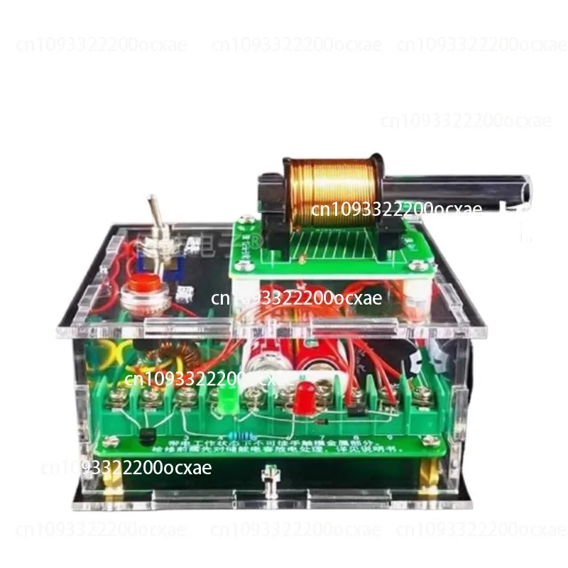 

Finished product, high-voltage electromagnetic gun DIY kit, long-range artillery shell primary coil boost module