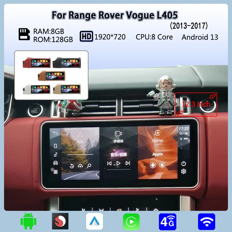 

Автомагнитола 12,3 дюймов, Android 13, для Range Rover Vogue L405 2013-2017, мультимедийный плеер с GPS, головное устройство Carplay, панель переменного тока