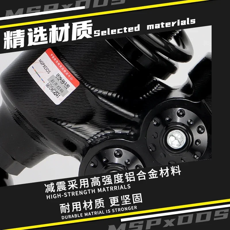 MSP inverted rear shock absorption modified Maverick UQi N1s No. 9 Mz/Nz/E series national standard car
