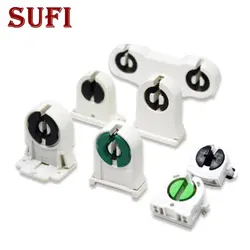 10Pcs T5 T8 Lamp Foot Fluorescent Foot Lamp Holder Bracket Lamp Base Foot Geshan Lamp Panel Lighting Accessories