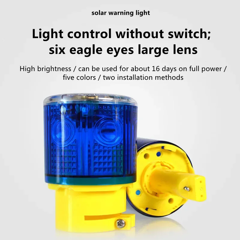 LED Solar Warning Light Traffic Signal Navigation Beacon 600mAH Battery Road Cone Warning Safety Blue Indicator Lamp